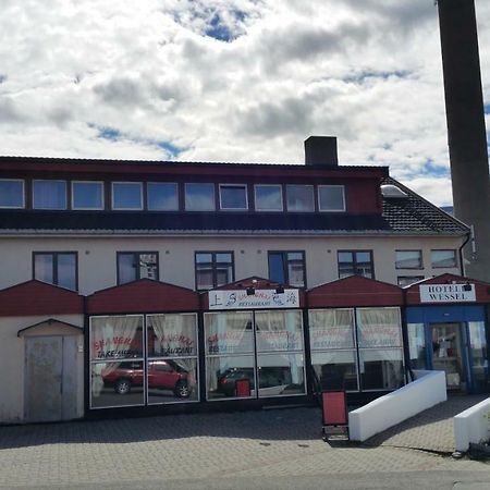 Kirkenes Hotell Екстер'єр фото
